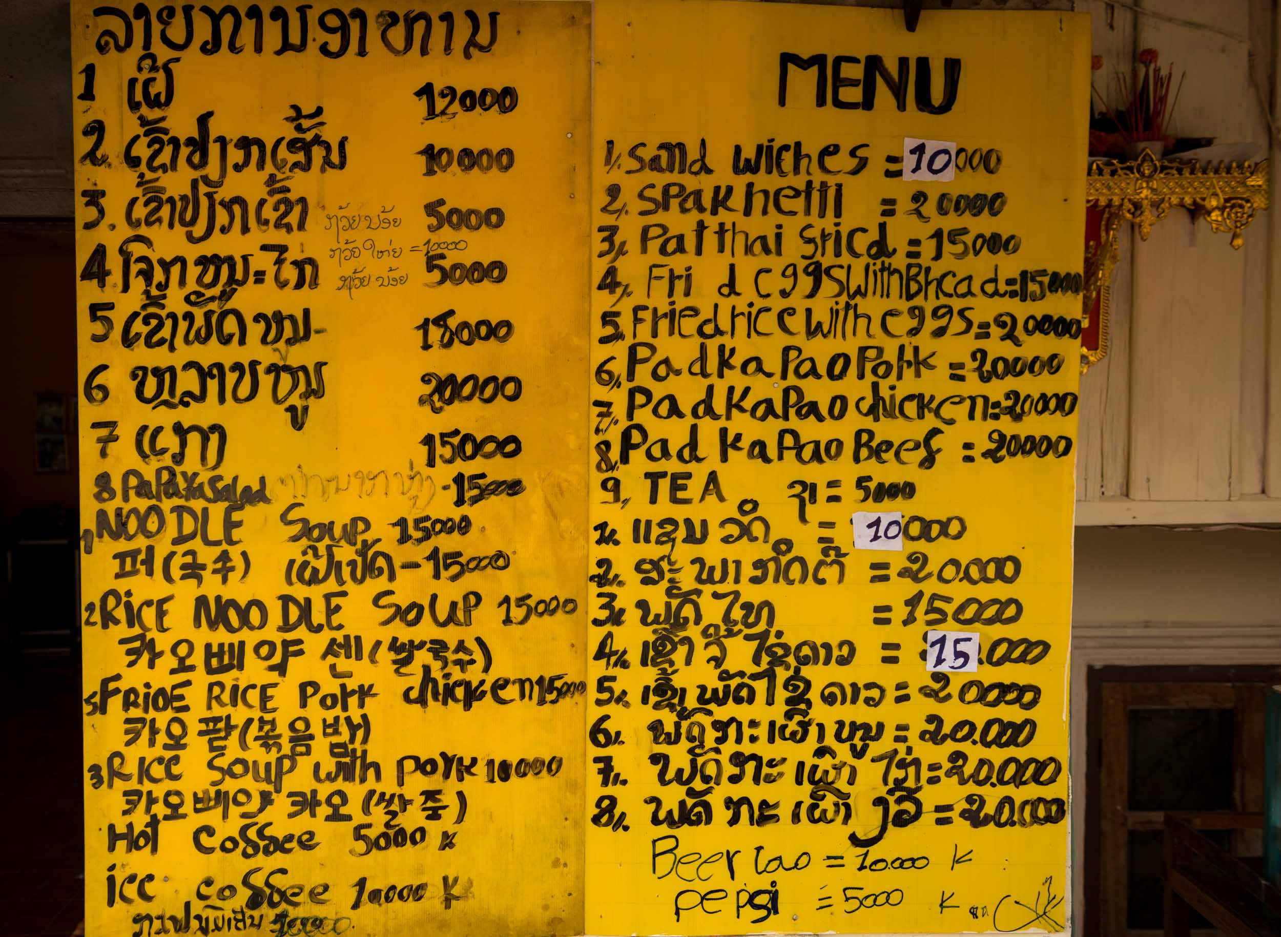 restaurant-menu-vang-vieng-laos