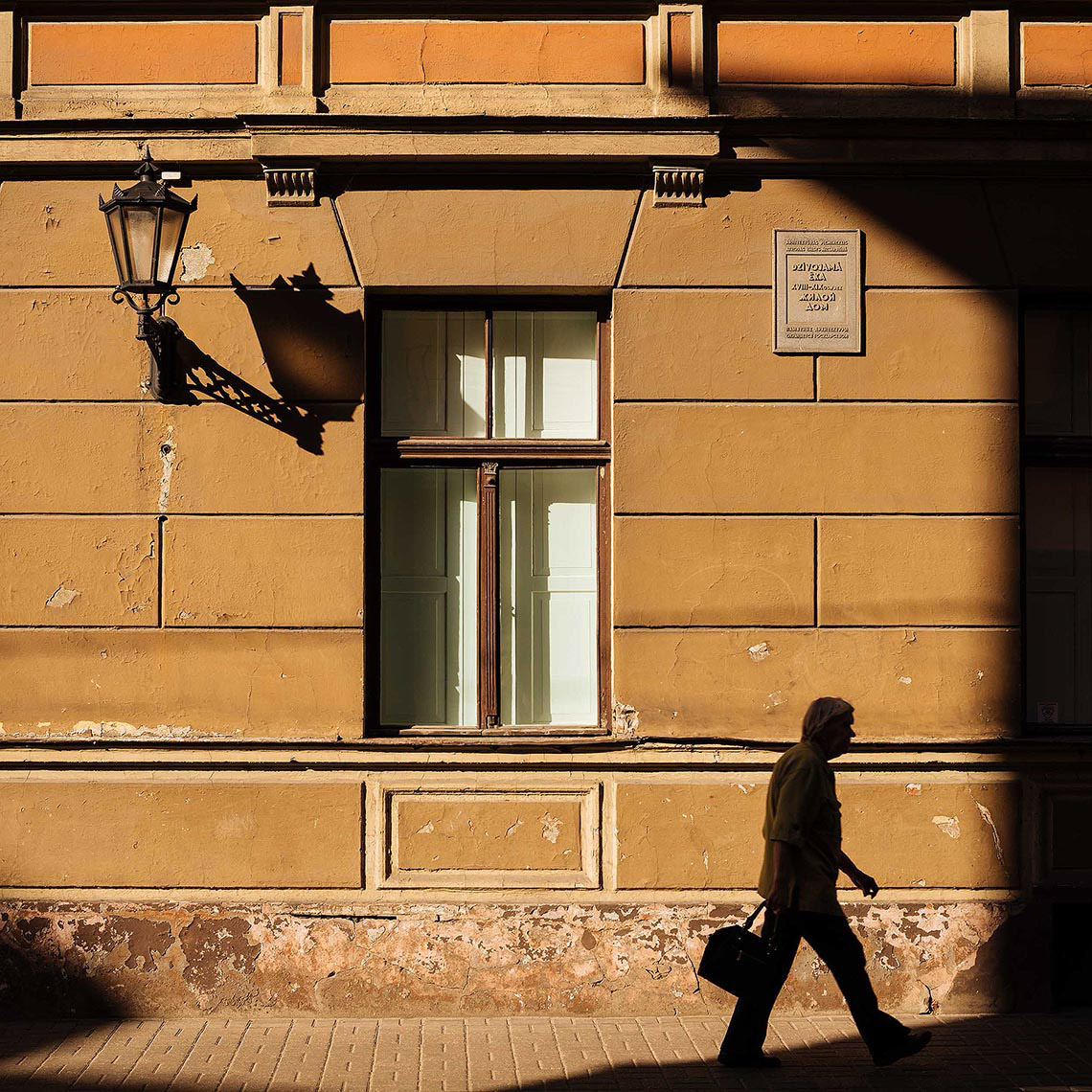 shadow-street-facade-riga-latvia