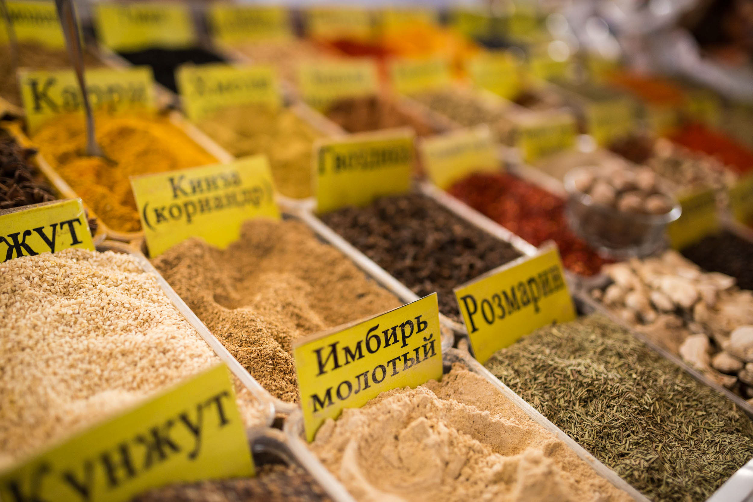 spices-market-green-bazaar-almaty-kazakhstan